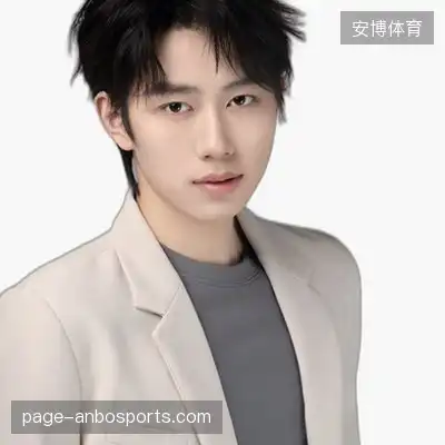 崔明欣